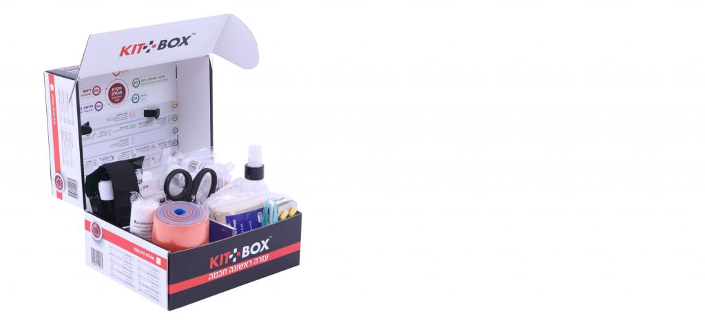 KITBOX – ערכות עזרה ראשונה חכמות